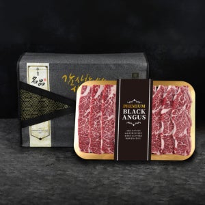 BB미트팜 블랙앵거스 LA갈비 선물세트 2kg 꽃갈비 소갈비