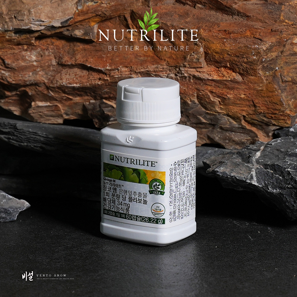암웨이 <b>뉴트리라이트 징코엠</b> M 60캡슐