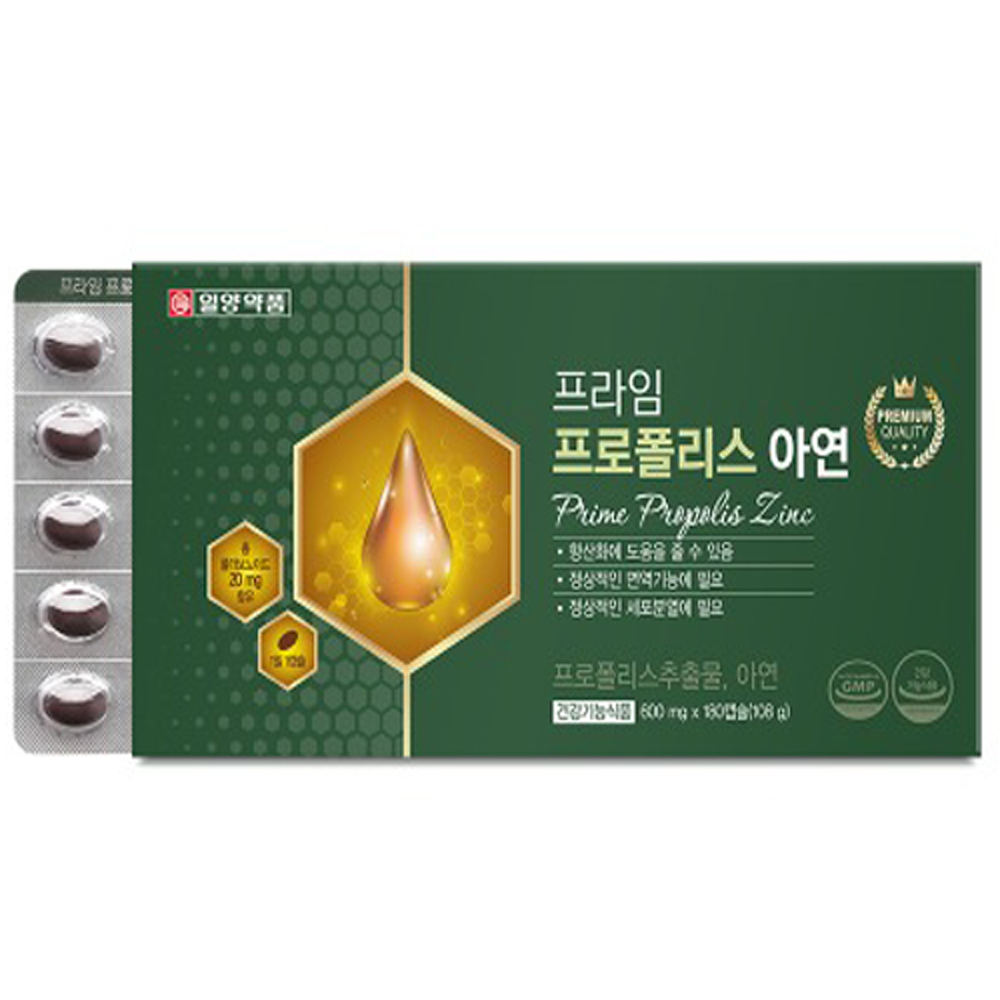 일양약품 프라임 프로폴리스 아연 600mg x 180캡슐