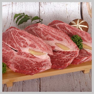 10년전가격 횡성한우 투뿔 꽃등심 안심채끝등심