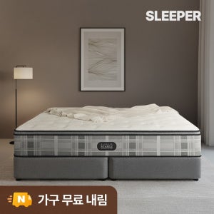 슬립퍼 스테이블 프라임 천연라텍스 허리 매트리스 25cm, K(킹), 하드