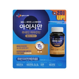 CJ 웰케어 아이시안 루테인 지아잔틴 플러스케어 300mg x 120캡슐 마리골드꽃 눈 황반 건강 120캡슐