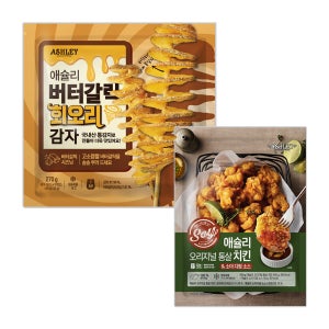 애슐리 통살 치킨(소이소스)+버터갈릭회오리감자