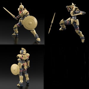 반다이 30MF 리베르 소드맨 프라모델