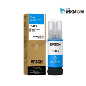 엡손 T54C2 청록(Cyan) 정품잉크 SL-D540