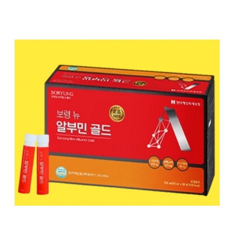 보령 뉴 알부민 <b>골드</b> 25ml x 30병