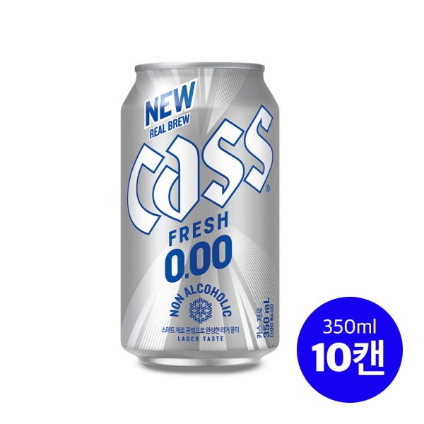 [슈퍼적립] 카스 제로 (0.00) 350ml 비알콜 논알콜 맥주 10캔