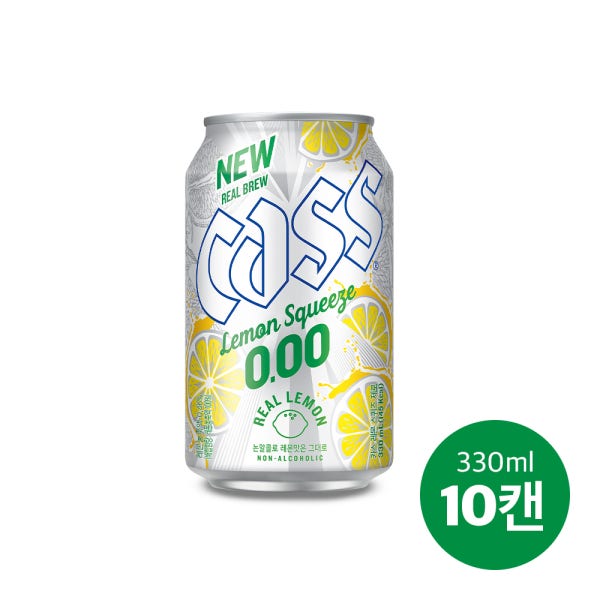 [슈퍼적립] 카스 레몬 스퀴즈 제로 (0.00) 330ml 비알콜 논알콜 맥주 10캔