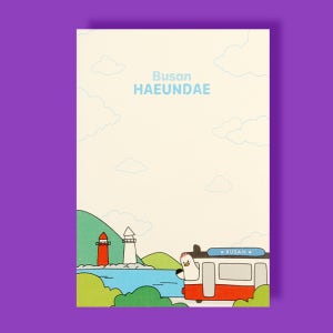 포켓노트 해변 열차 부기