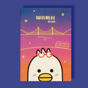 포켓노트 밤하늘 부기