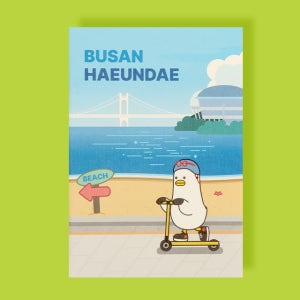 포켓노트 해운대 부기 부산 관광 기념품