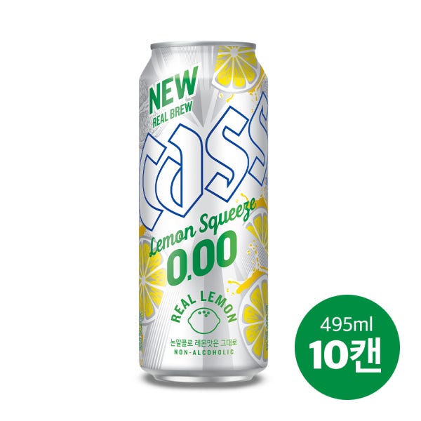 [슈퍼적립] 카스 레몬 스퀴즈 제로 (0.00) 495ml 비알콜 논알콜 맥주 10캔