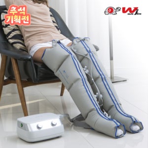 원진 파워 플러스 공기압마사지기 Q-1000 WHF-324 고급형 장화세트 본체+장화
