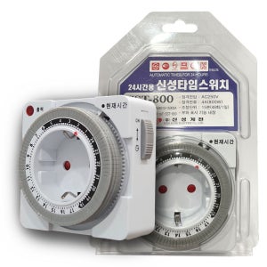 신성 타이머 콘센트 SST-800 24시간 전원 타임스위치