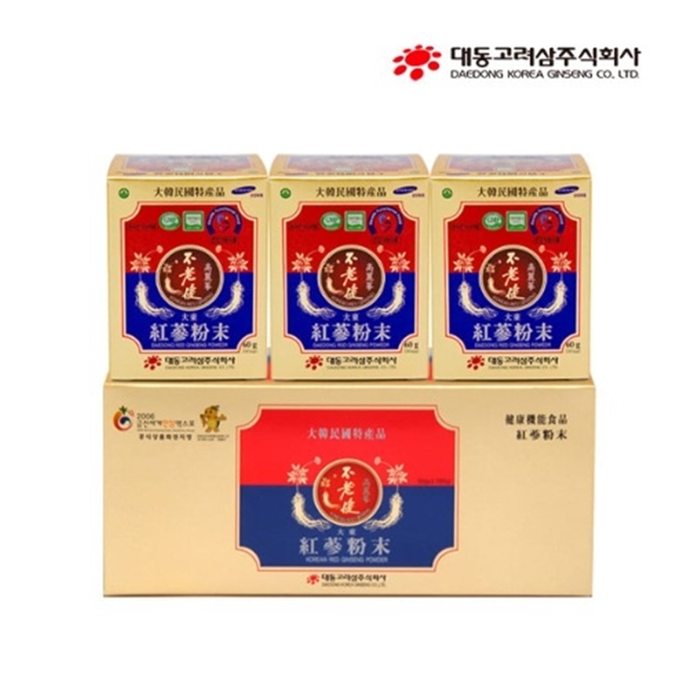 고려태극삼분말