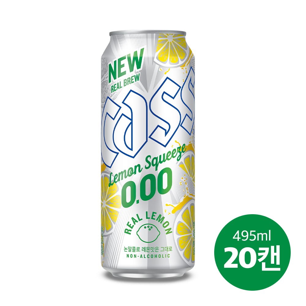 오비)뉴카스레몬제로캔495ml
