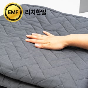리치한일 EMF 전자파 차단 순면 전기요 전기장판 1인용 2인용
