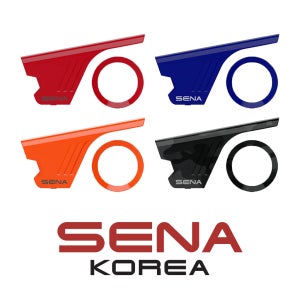 세나 60S 오토바이 블루투스 헤드셋 페이스플레이트
