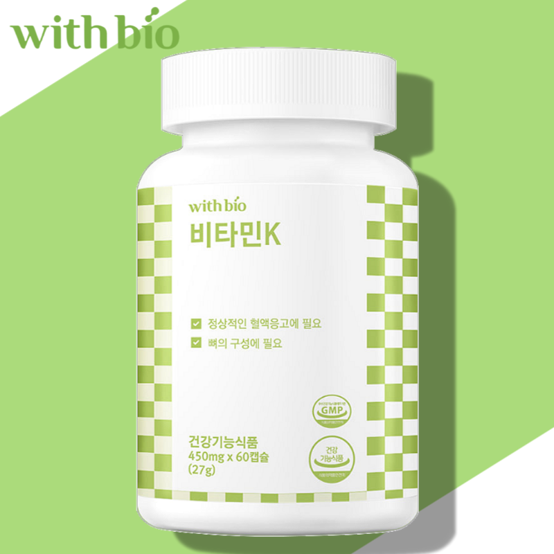 뼈의 구성에 필요한 <b>비타민K</b> 효능 60캡슐 약2개월