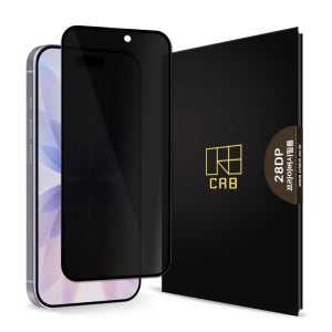 아이폰 사생활보호 풀커버 강화유리 액정 보호 필름 28DP 아이폰17, 1매입