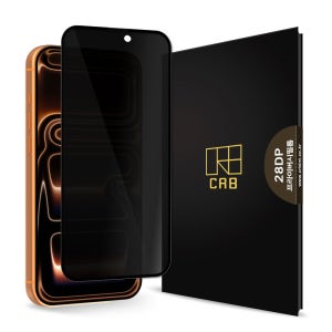 아이폰 사생활보호 풀커버 강화유리 액정 보호 필름 28DP 아이폰17 프로, 1매입