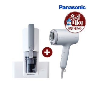 [기획세트] 파나소닉 UV살균 침구청소기 + 나노케어 헤어드라이기 EH-NA7M