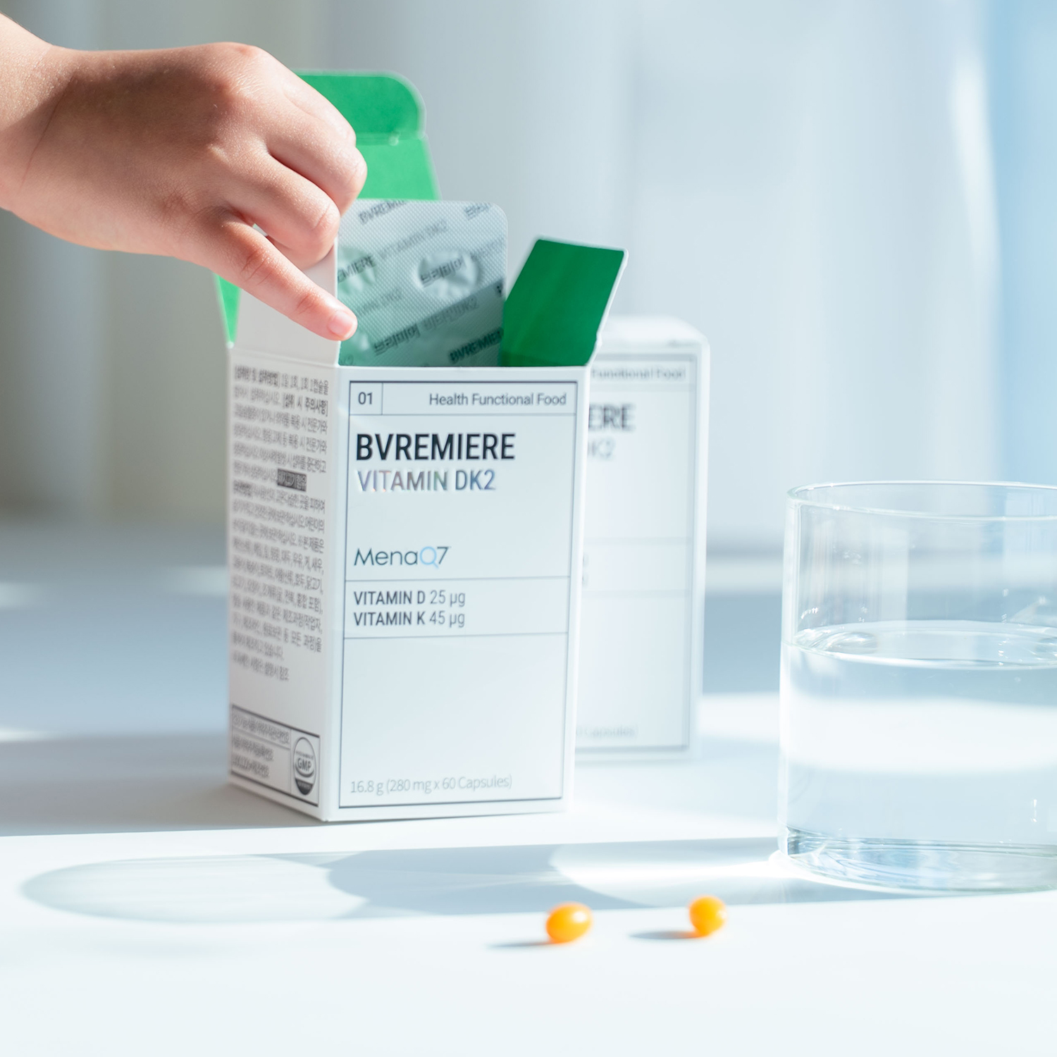 브리미어 비타민DK2