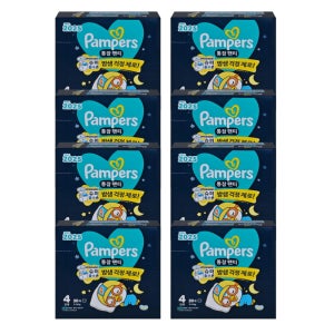 팸퍼스 2025 통잠 팬티형 밤기저귀 아동공용 4단계 30매 x 8팩