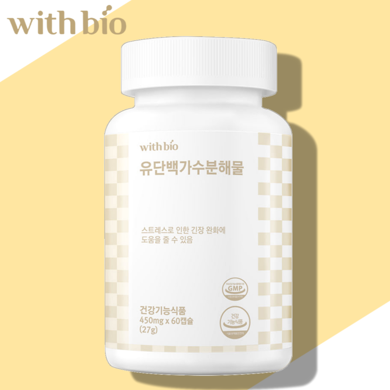 <b>유단백가수분해물</b> 스트레스 긴장완화 컨디션유지도움 60캡슐 약2개월