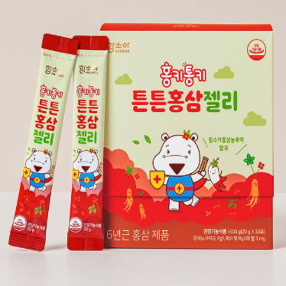 홍키통키 튼튼홍삼젤리