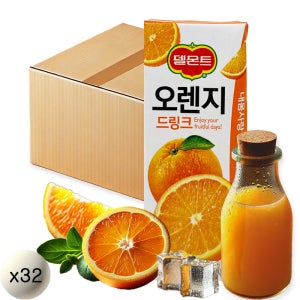 델몬트 오렌지 드링크 190ml 32팩