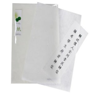 제사 지방 종이 쓰기 명절 차례 제사용 한지 용지 지방지 10매입