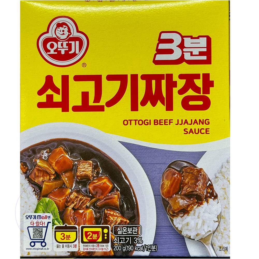 지아오 즉석 쇠고기 짜장소스 오뚜기3분짜장 즉석짜장면