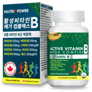고함량 활성 비타민B 메가 컴플렉스 90정 3개월분 활력 에너지 비타민 B군 무색소