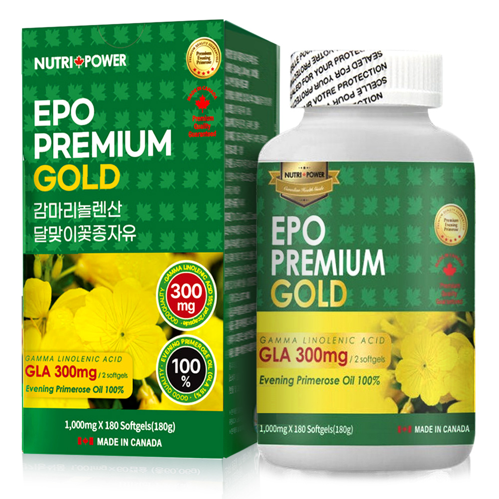 EPO 프리미엄 골드 <b>감마리놀렌산</b> 달맞이꽃종자유 달맞이유 <b>GLA</b> 1일 최대치 300mg