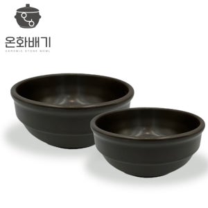 무균열 업소용 뚝배기 홍익 복탕기 박스단위 직화 세제 사용 가능한 내열