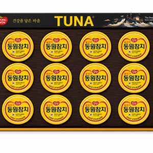 동원참치 선물세트 S12호