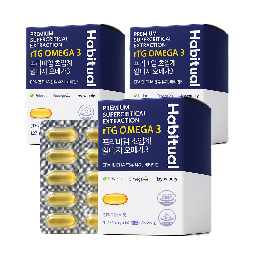 해비추얼 프랑스 폴라리스사 80%순도 프리미엄 초임계 알티지 <b>오메가3</b> 60캡슐, 3개