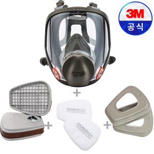 3M 6800 Set 방독마스크 전면형 방독면 농약 제초레진세트 및 미스트 분진보호 정화통 필터 호흡보호구