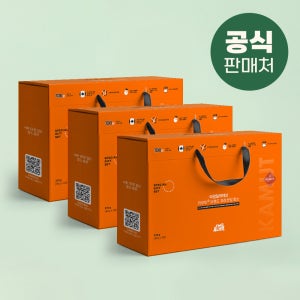 카무트 브랜드밀 효소 선물세트 3 SET (총 270포)