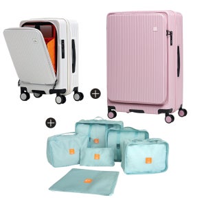 패밀리 트래블 세트 1 리옹 55cm(20인치)+76cm(29인치)+6종파우치 캐리어