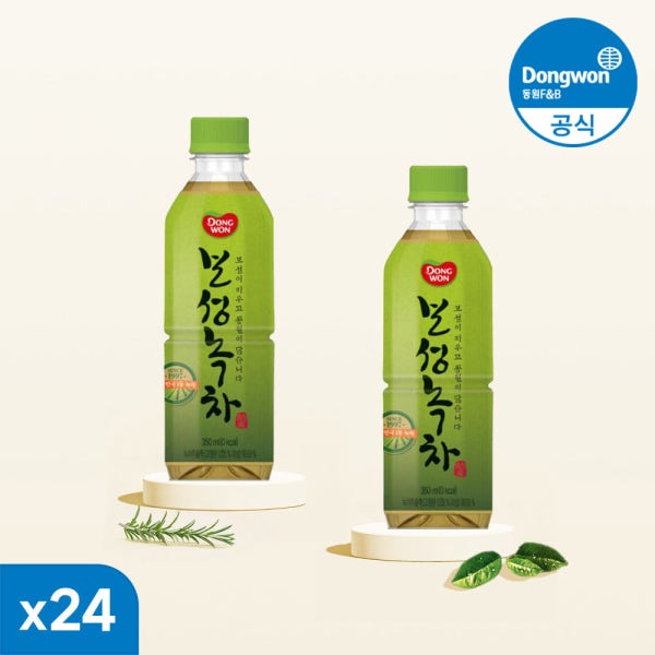 동원 보성녹차 350ml 24병