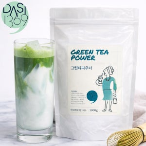 [국내산 유기농 녹차 10%]카페용 그린티파우더 말차 녹차 분말 가루 분말 라떼 1Kg