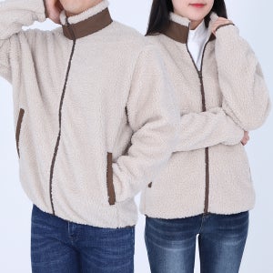 양털 후리스 집업 자켓 커플 빅사이즈