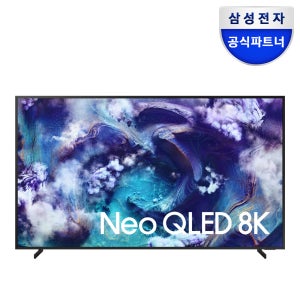 삼성 25년형 Neo QLED 8K AI 티비 214cm(85인치) 스탠드 스마트 대형