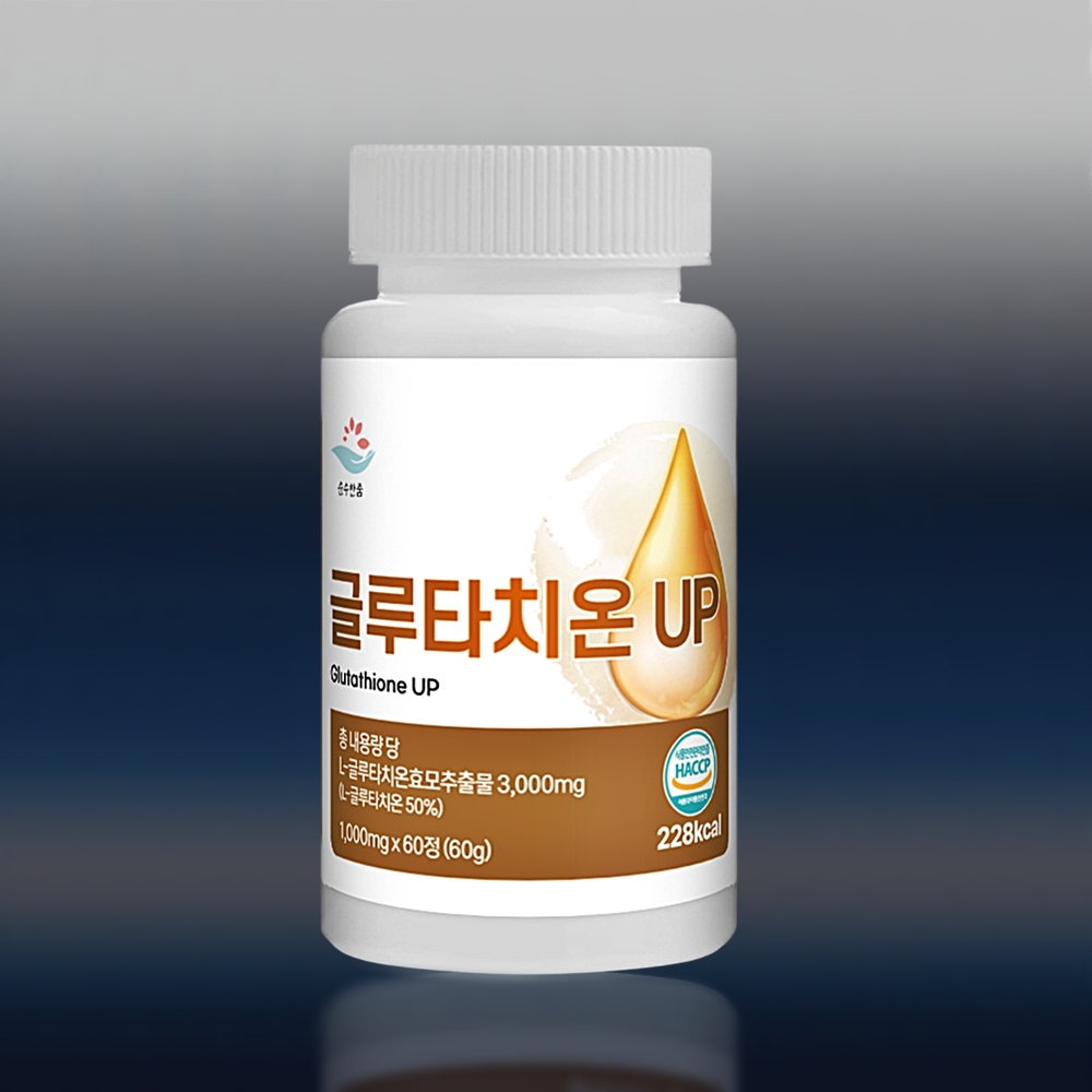 <b>순수한줌</b> 글루타치온 업 효모추출물 정 1000mg 60정, 1개