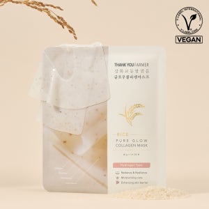 강화 교동쌀 맑음 글로우 콜라겐 마스크