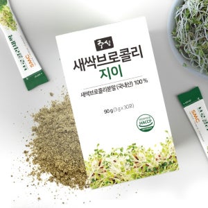 새싹브로콜리지이 (새싹브로콜리분말) 스틱형 3g x 30포