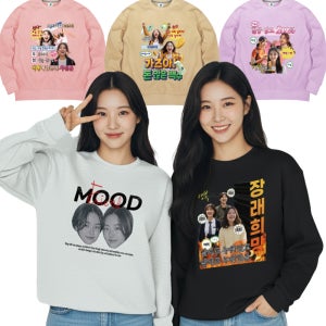 [주문제작] 우정티 우리만의 맨투맨티셔츠 가족 단체 여행 반티 반팔티셔츠 커스텀 굿즈