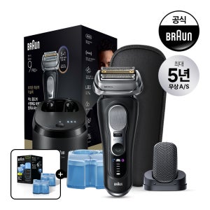 [BRAUN] 브라운 전기면도기 시리즈9 PRO Plus 울트라 씬 9690cc 프로컴포트 헤드 모델 블랙